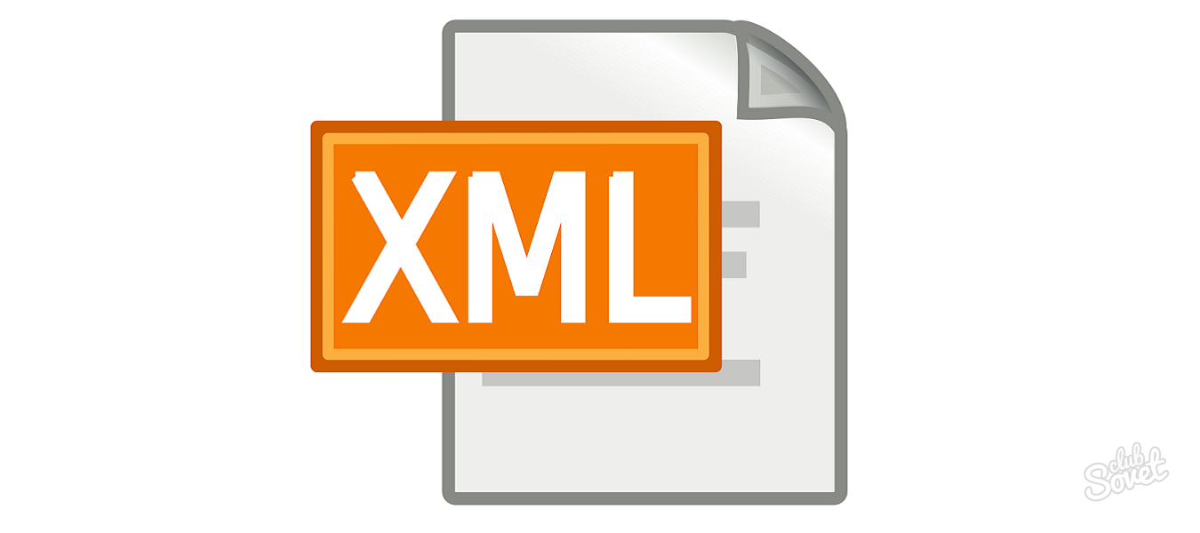 как сделать файл xml из word